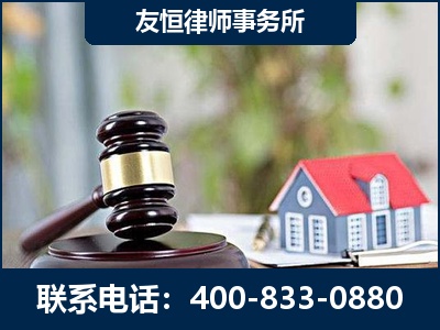 阿拉山口-万保险合同欺诈撤销案