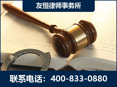 阿拉山口-某著名培训机构诈骗案