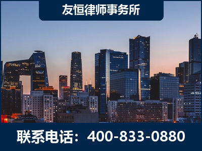 阿拉山口-刑事辩护律师---郑祥律师