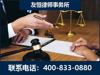 阿拉山口-故意伤害致人死亡案件