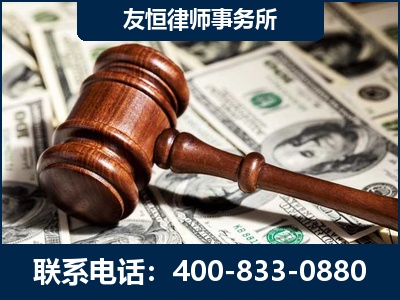 阿拉山口-李某委托型诈骗案