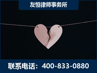 阿拉山口-继承律师----杨凌波律师