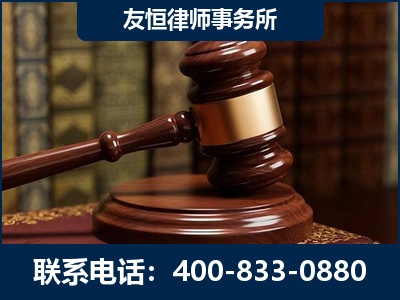 阿拉山口-杨凌波律师