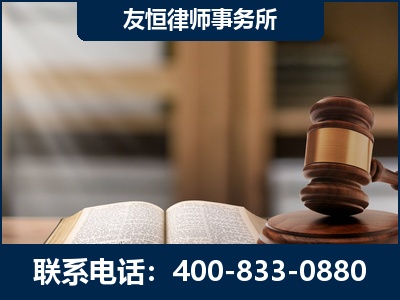 阿拉山口-犯罪律师----郑祥律师