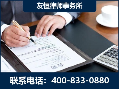 阿拉山口-销售代理合同减损一亿元案