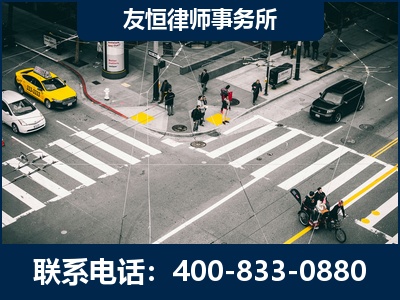 阿拉山口-刑事辩护律师