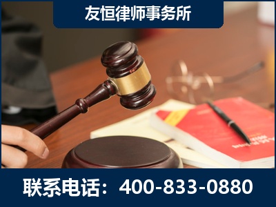 阿拉山口-经济适用房借名买房过户案