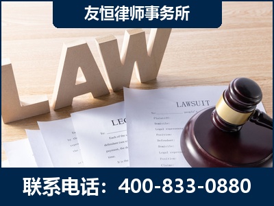 阿拉山口-伪造婚内五百万债务离婚案